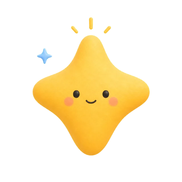리더형 별이